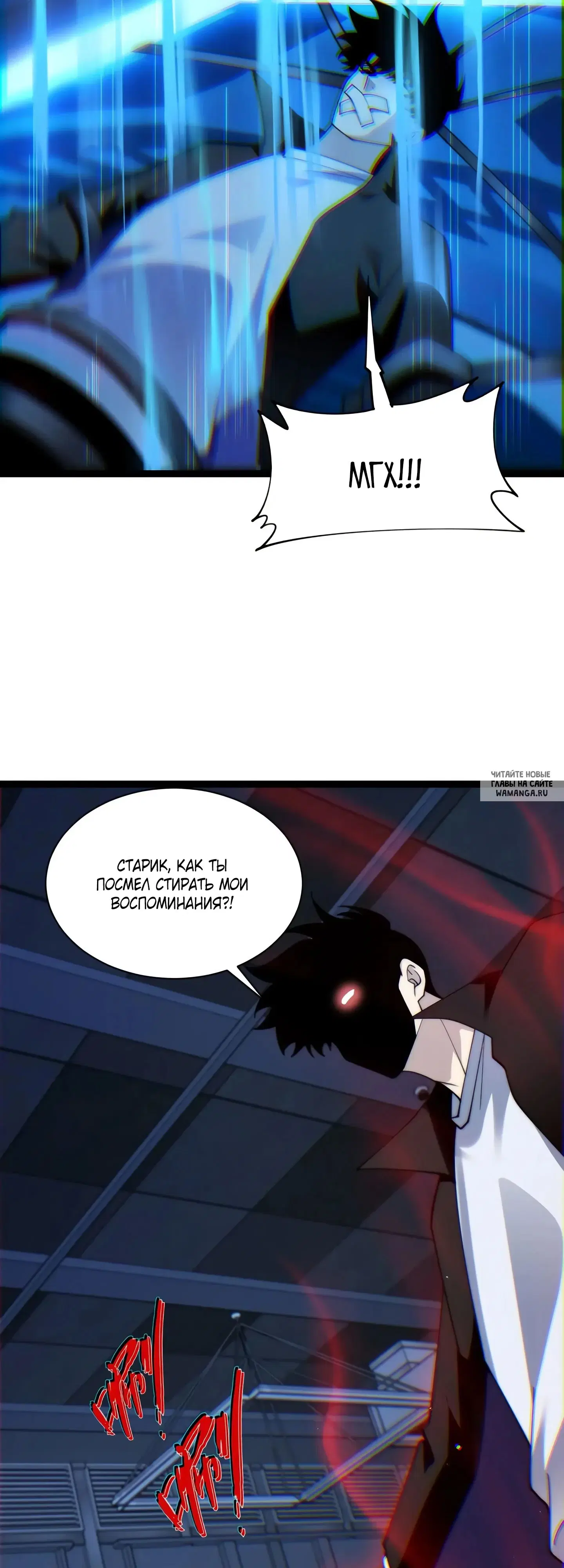 Page 26.000