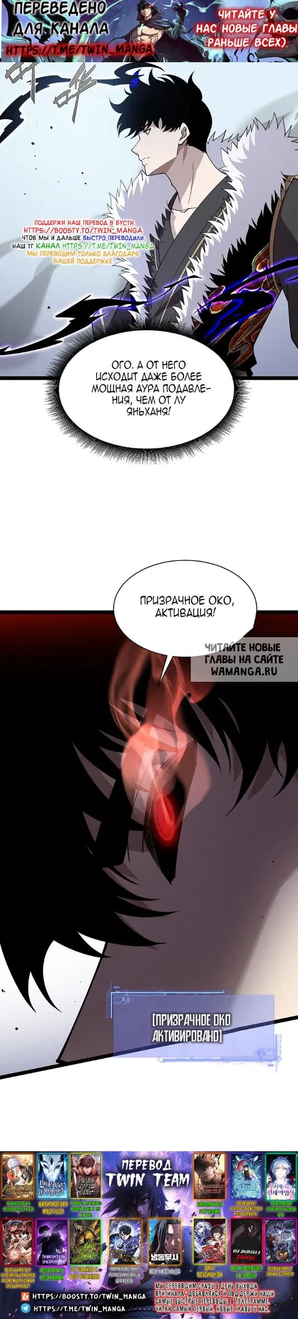 Page 26.000