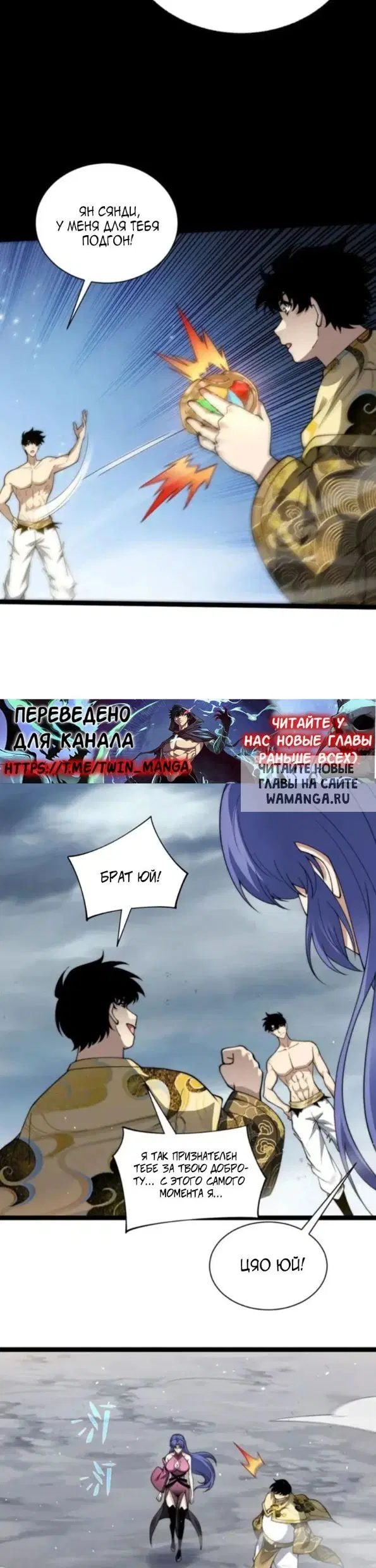 Page 26.000