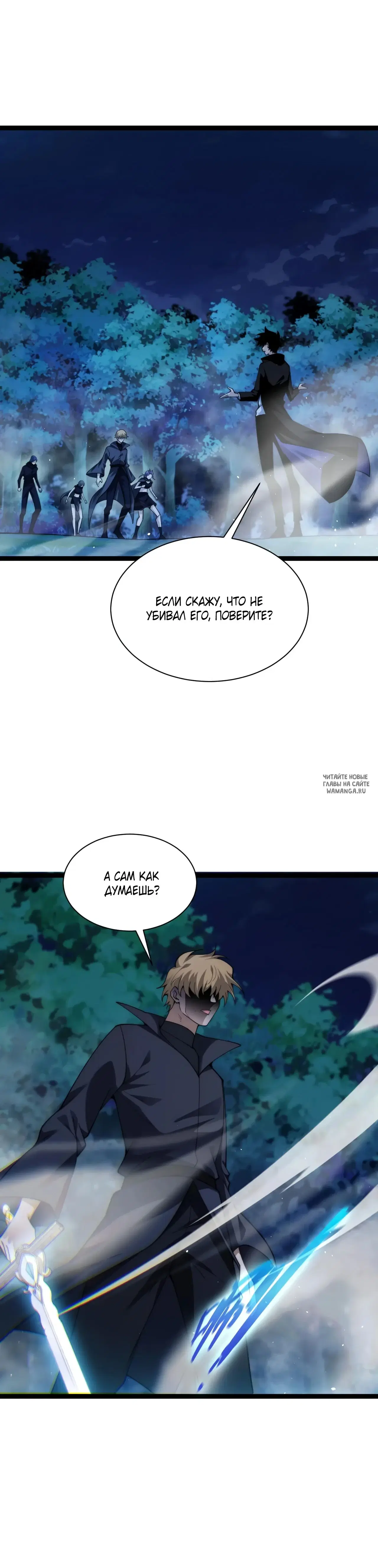 Page 27.000