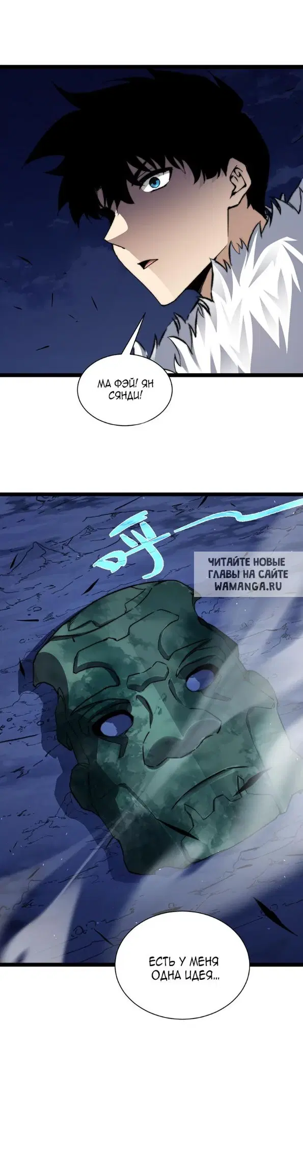 Page 27.000