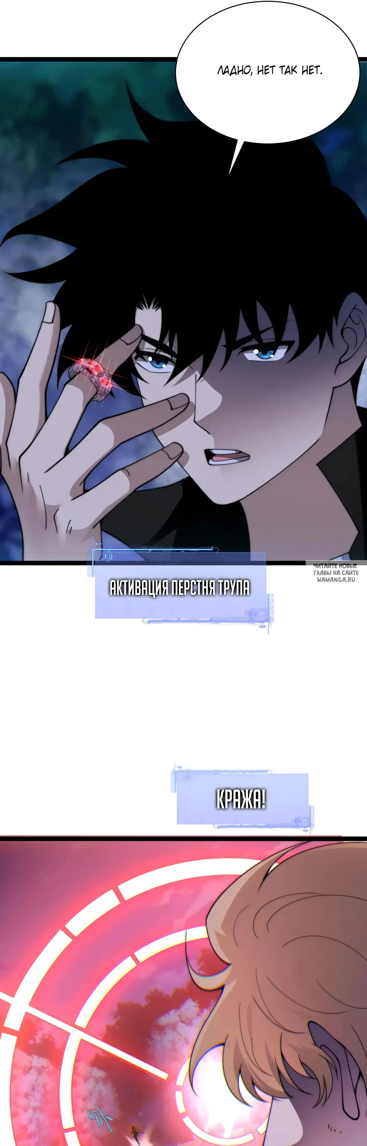Page 28.000