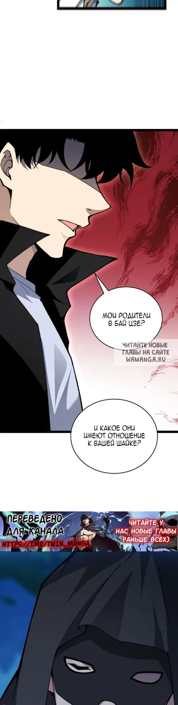 Page 28.000