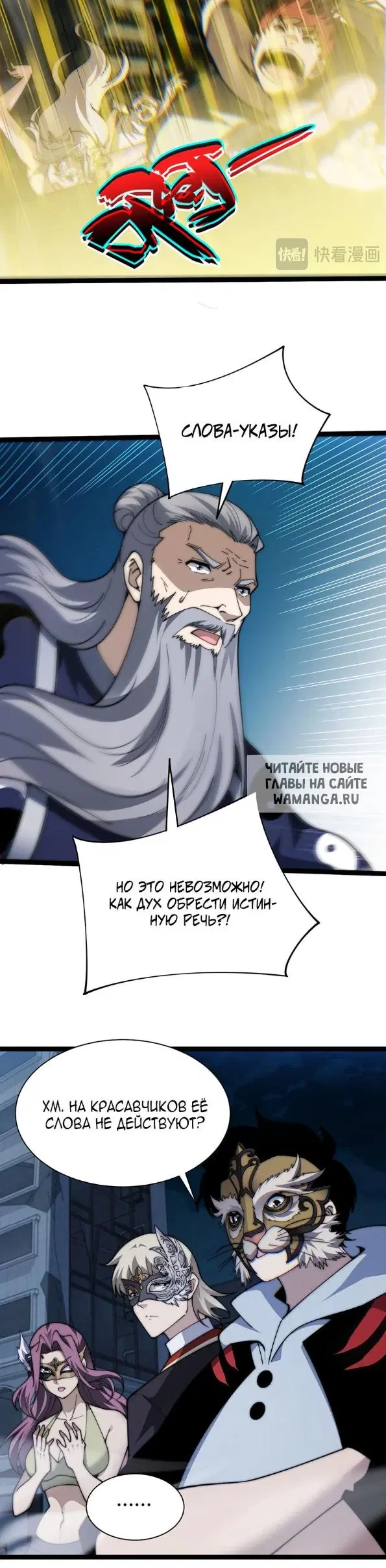 Page 28.000