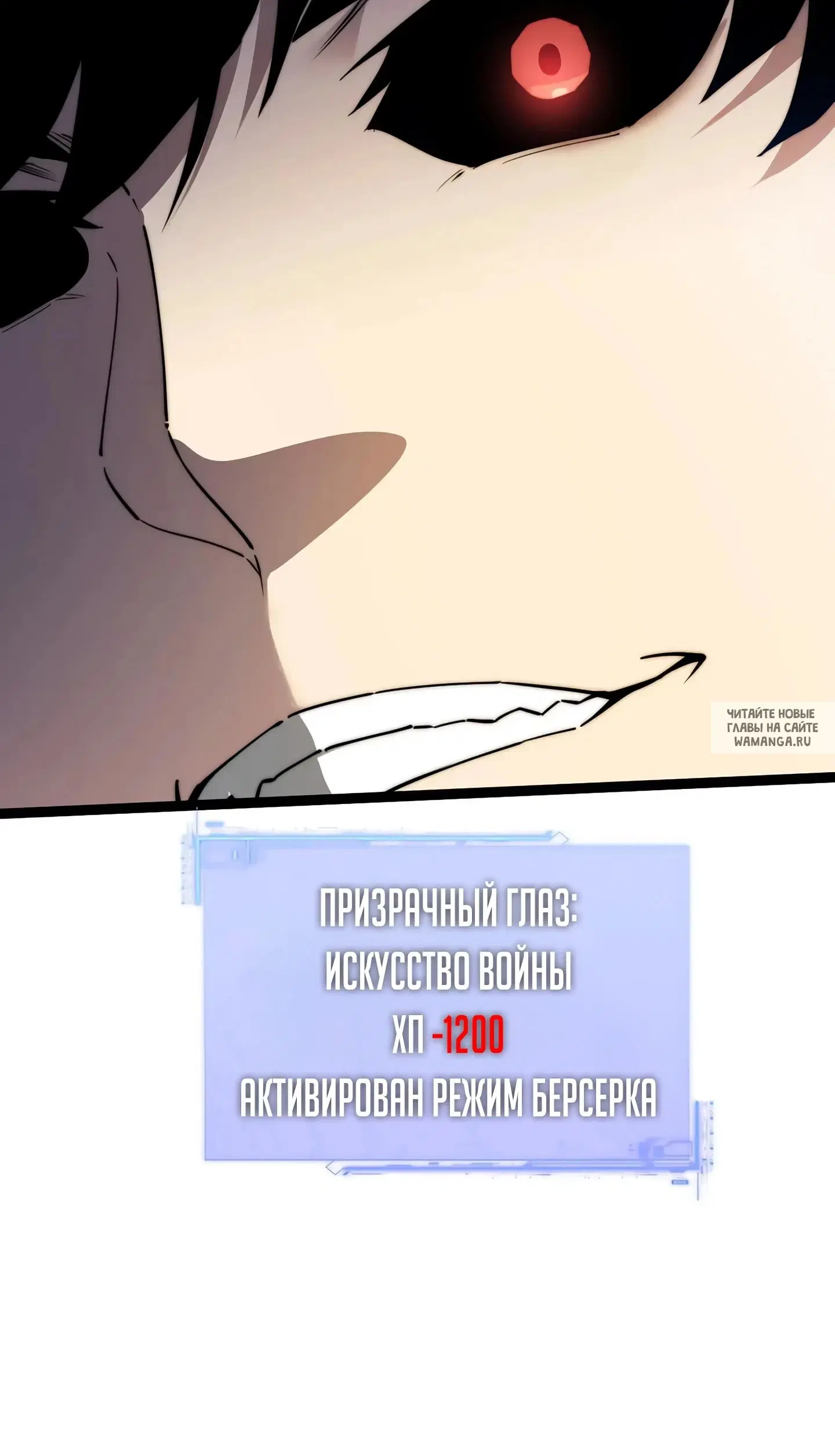 Page 29.000