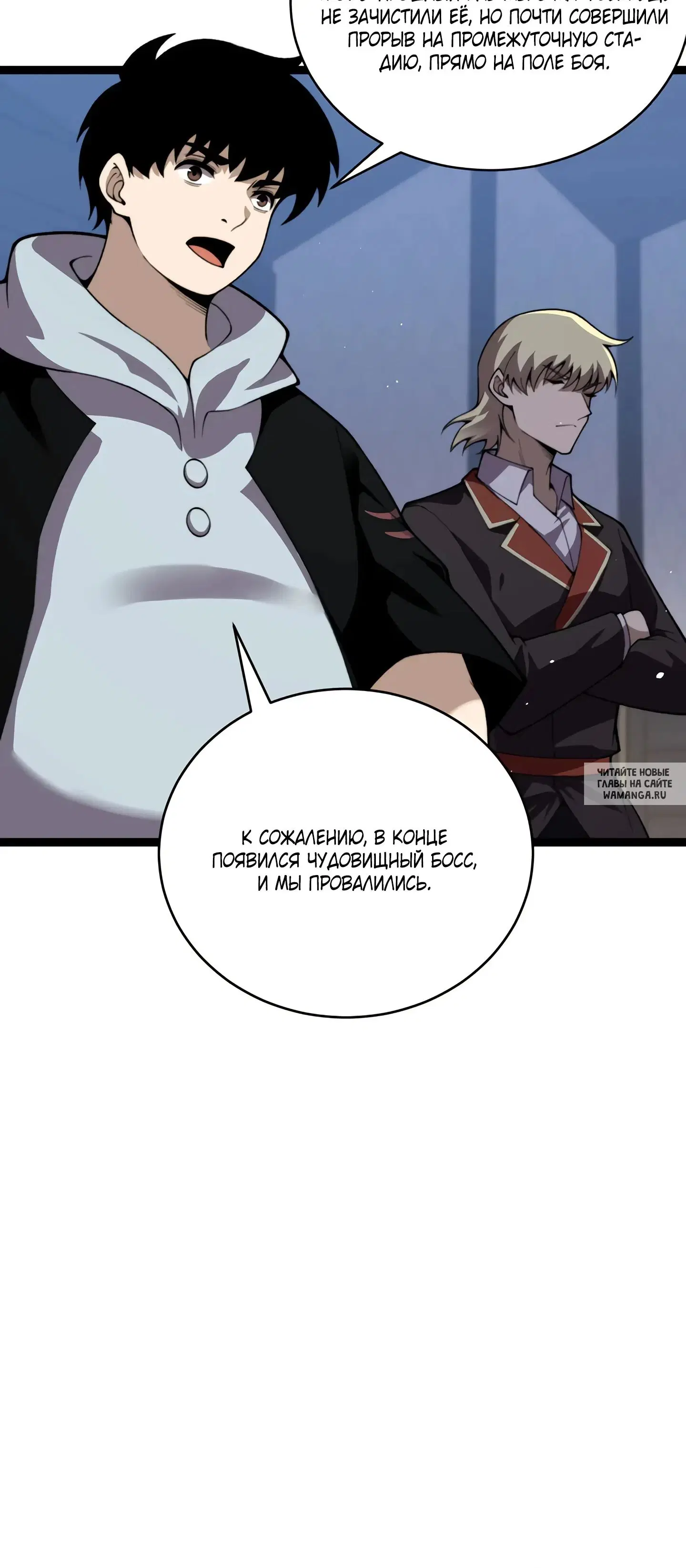 Page 29.000