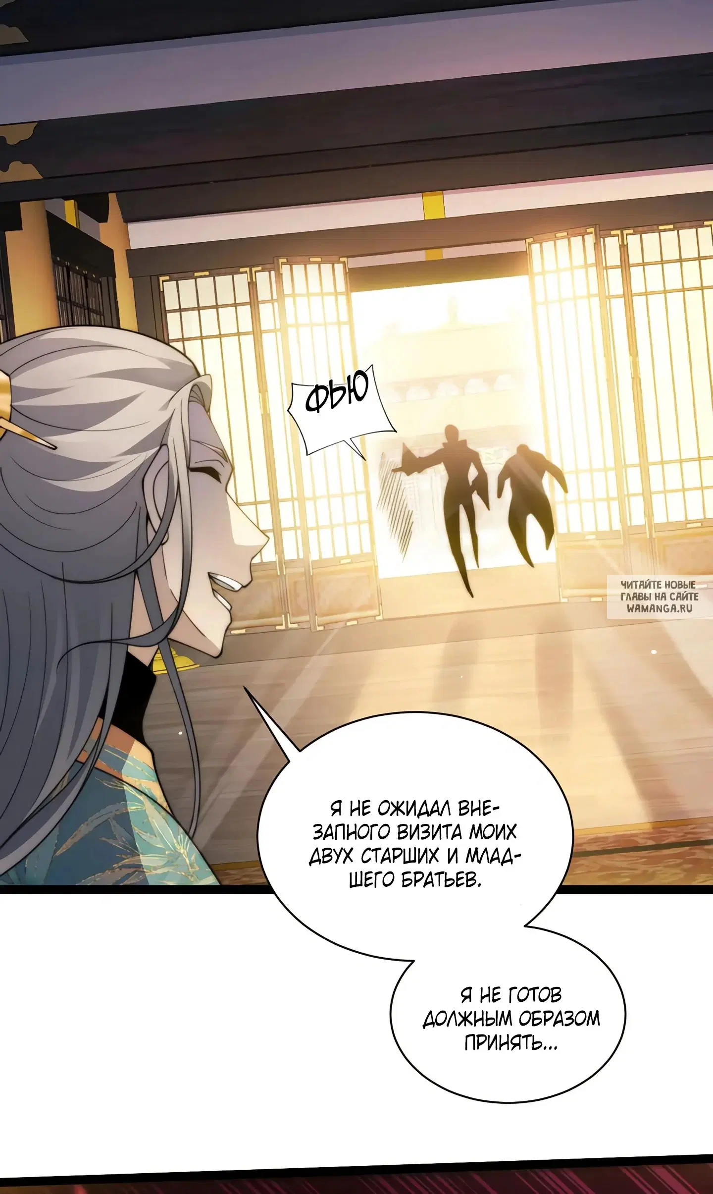 Page 29.000