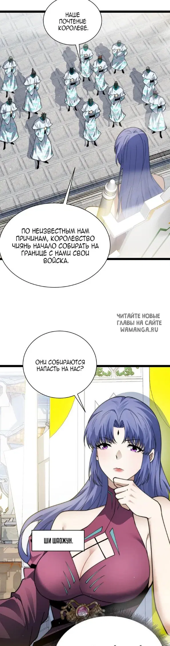 Page 29.000