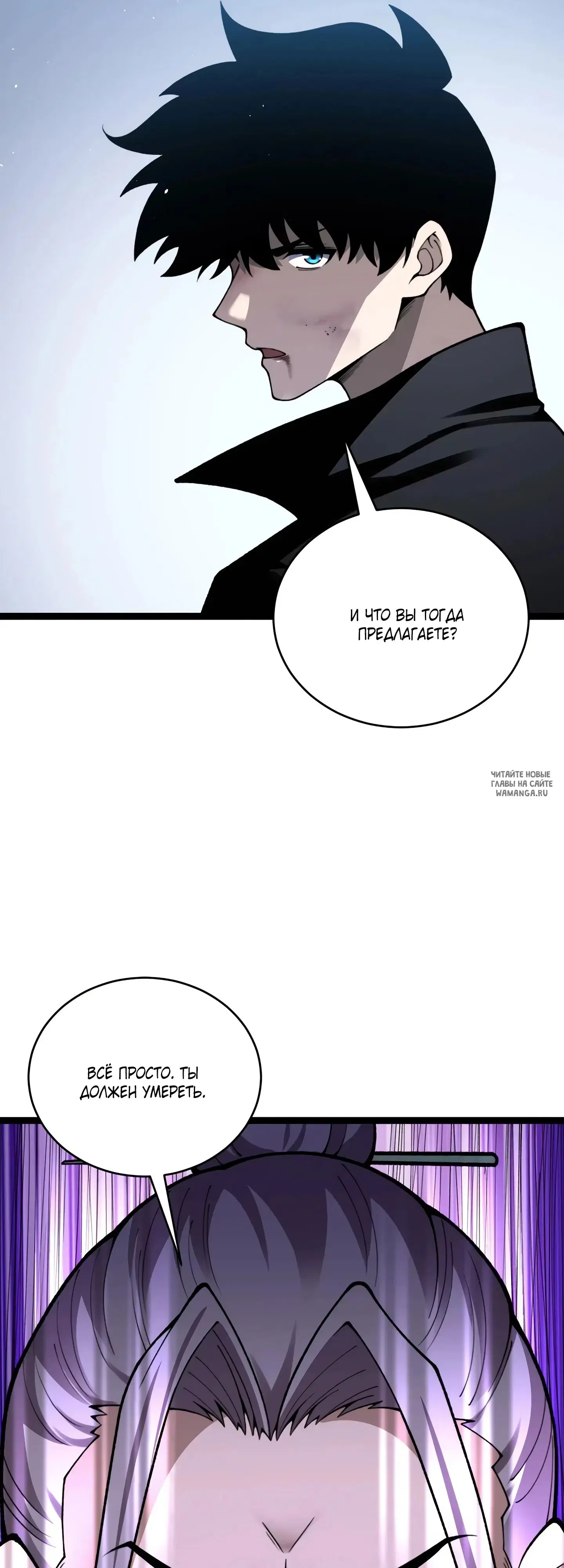Page 20.000