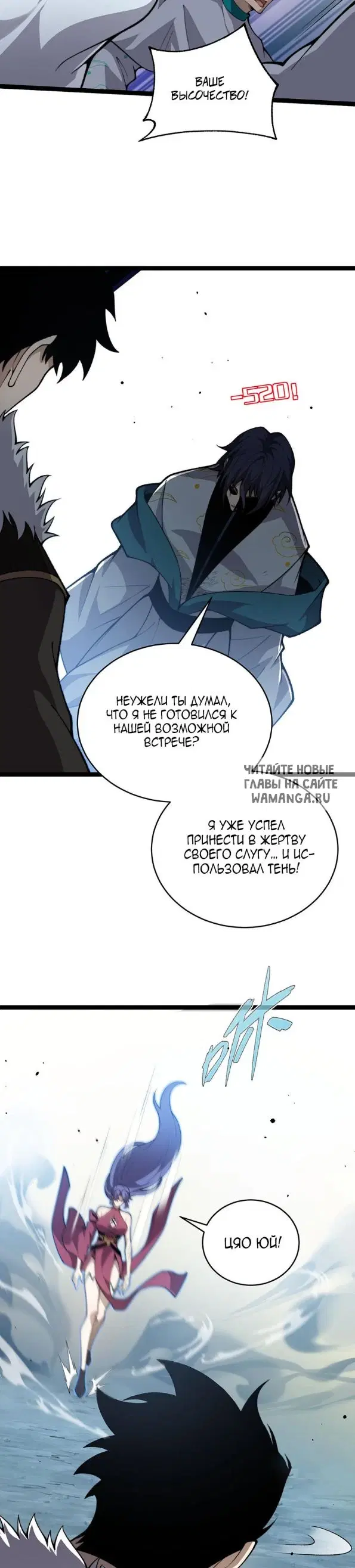 Page 20.000