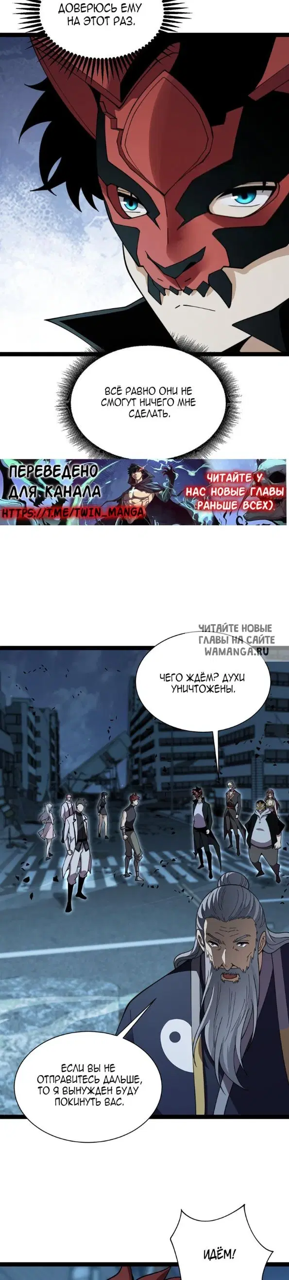 Page 20.000