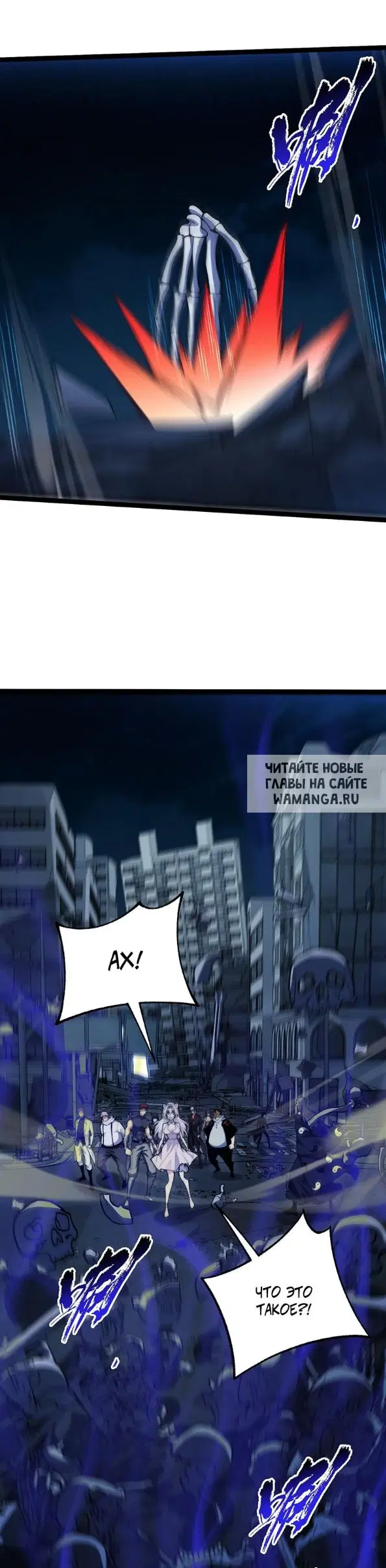 Page 20.000
