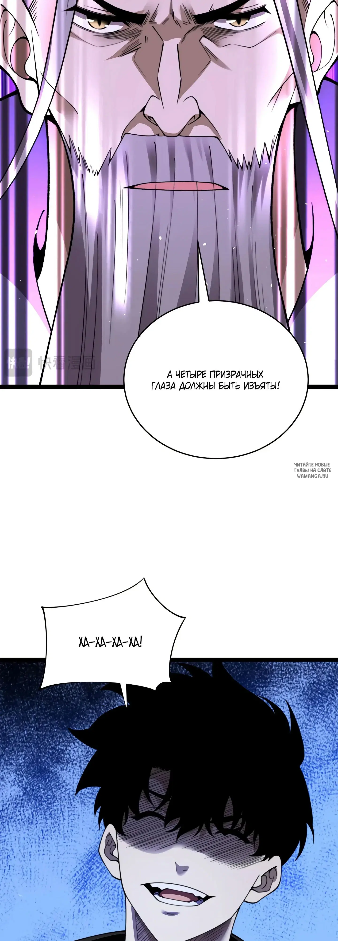 Page 21.000