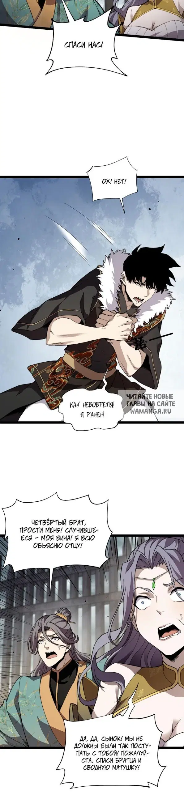Page 21.000