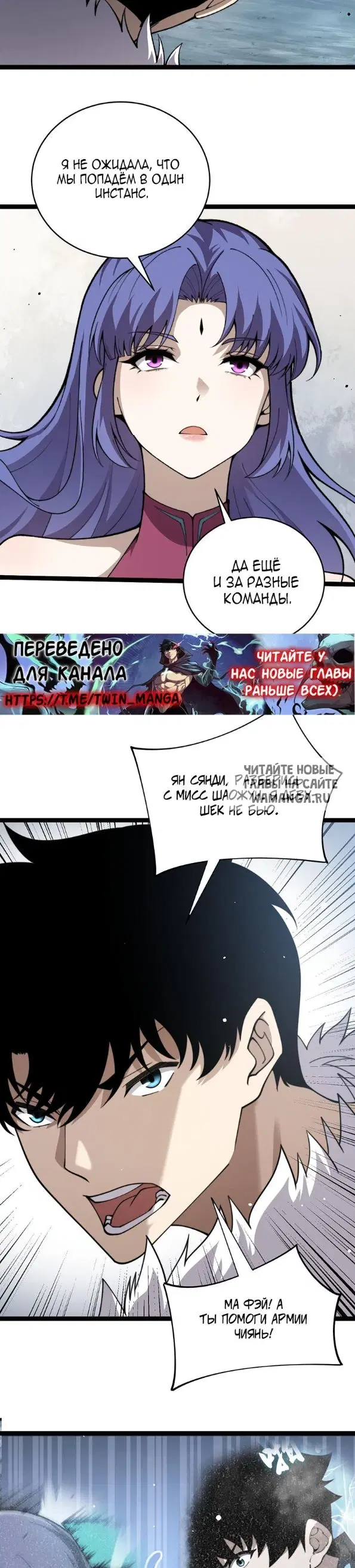 Page 21.000