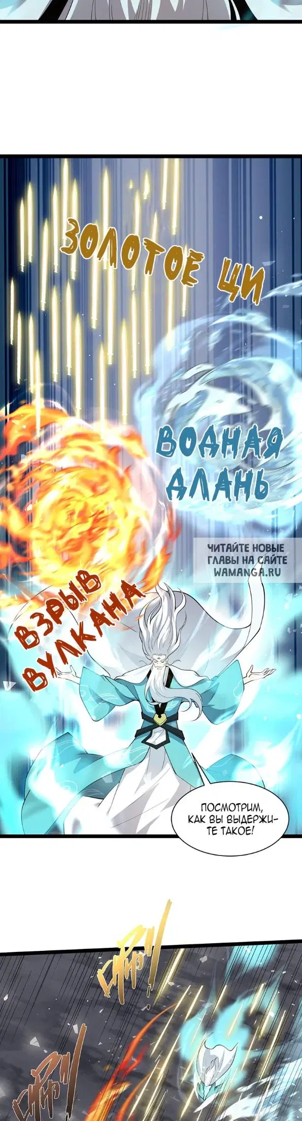 Page 21.000