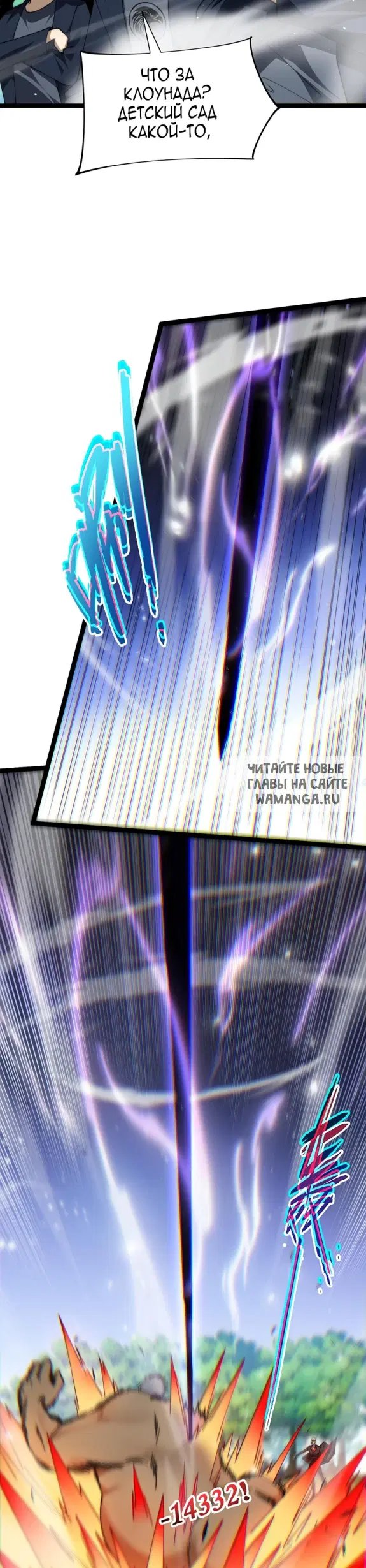 Page 21.000