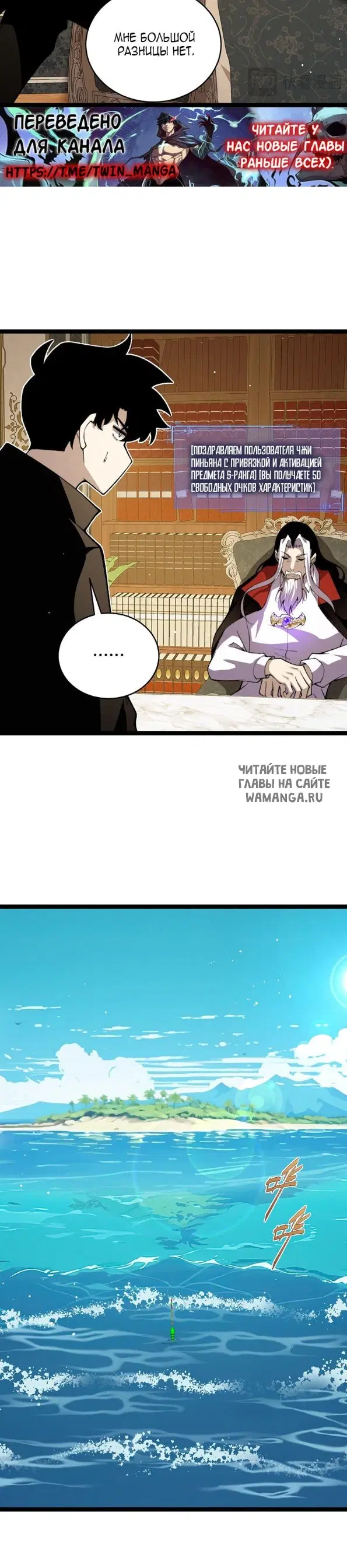 Page 21.000