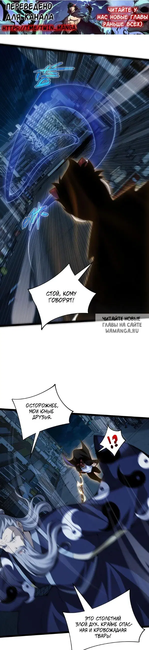 Page 21.000