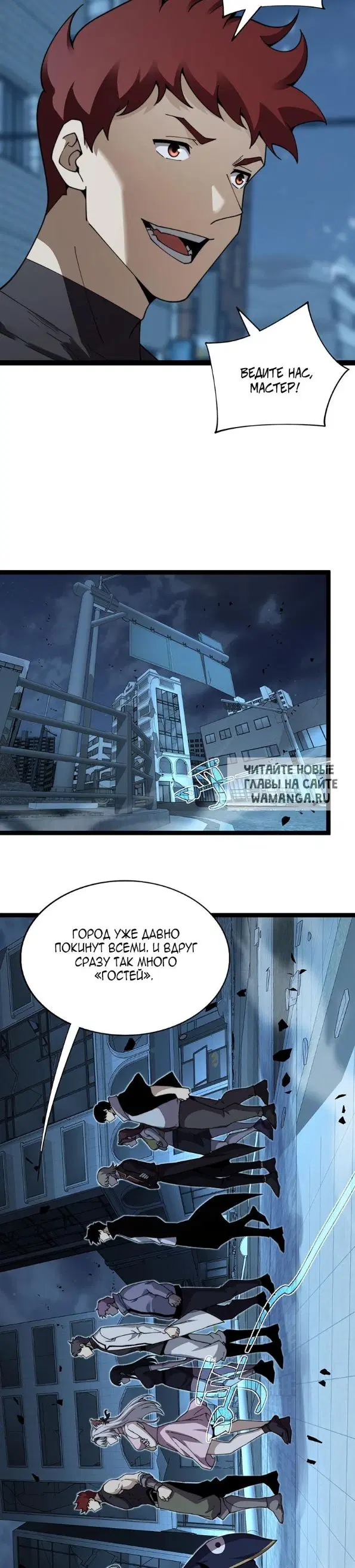 Page 21.000