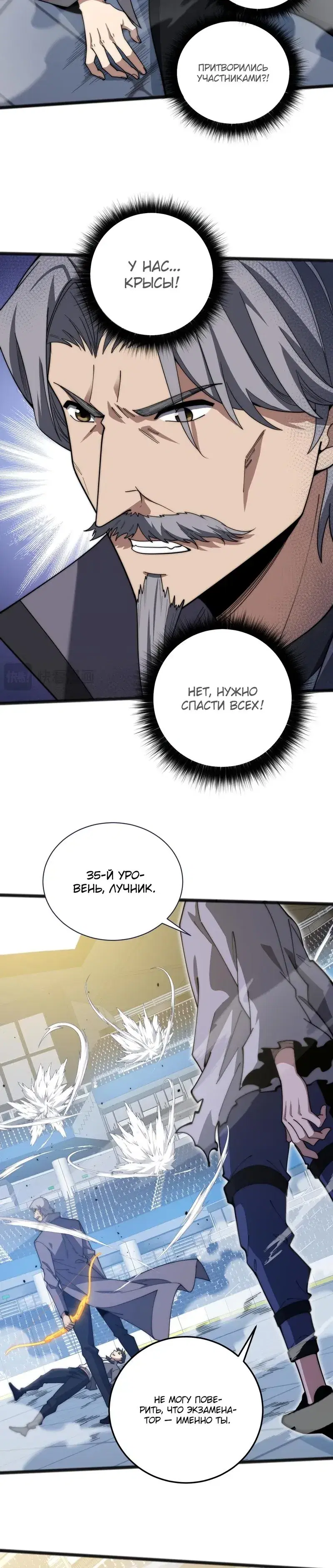 Page 2.001