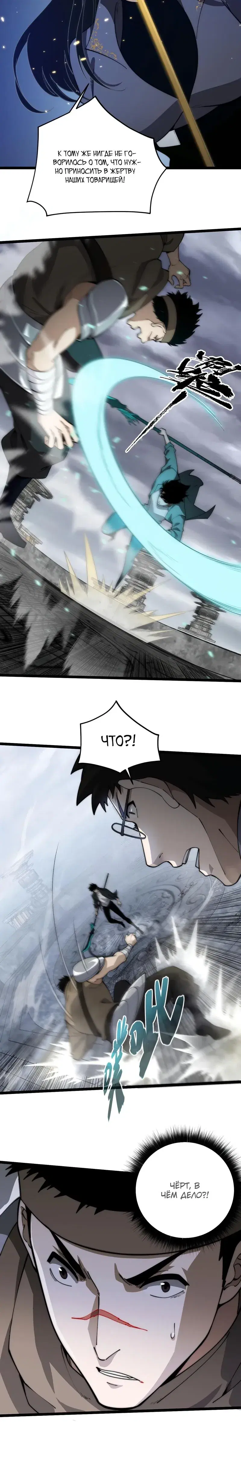Page 2.001