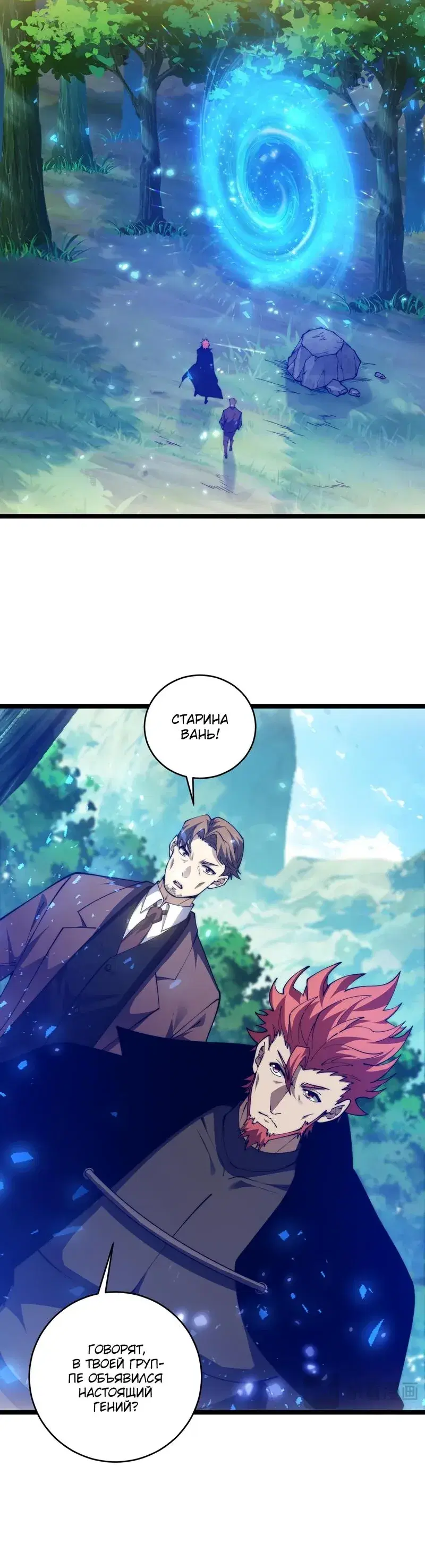 Page 2.001