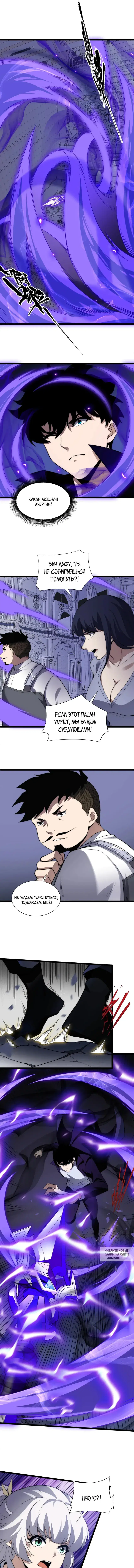 Page 2.000
