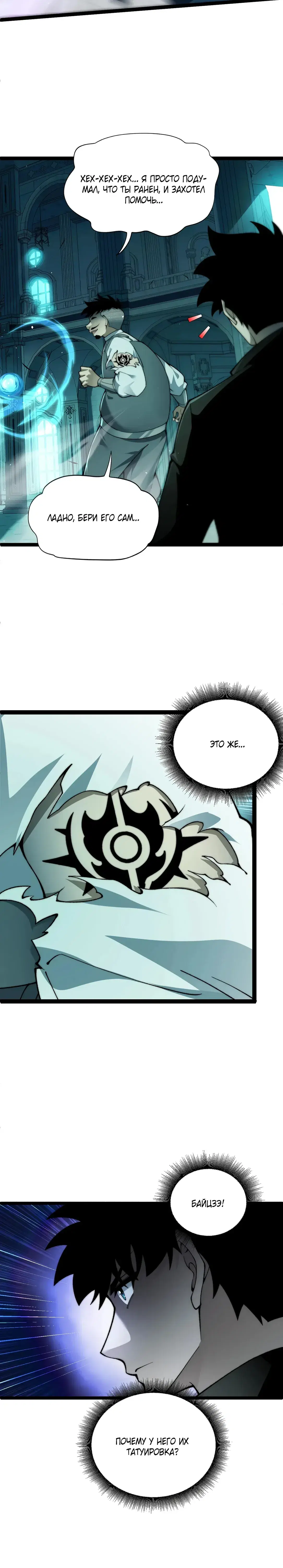 Page 2.001