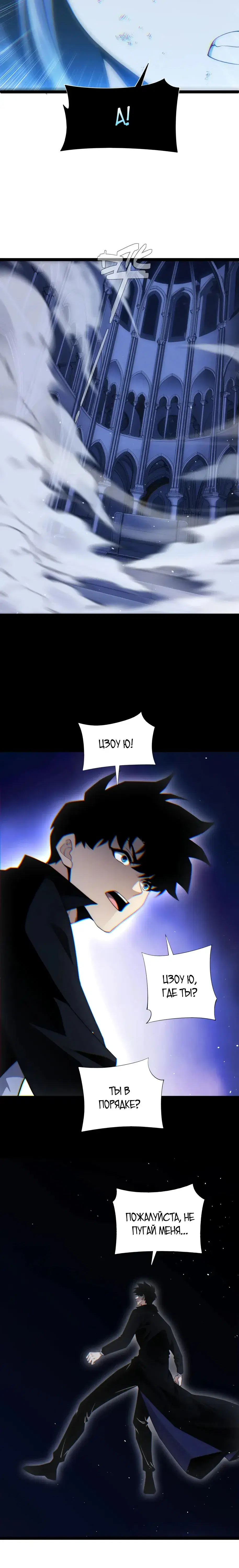 Page 2.001