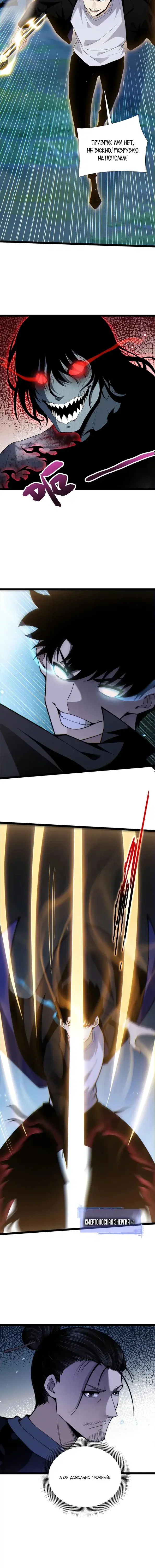 Page 2.001