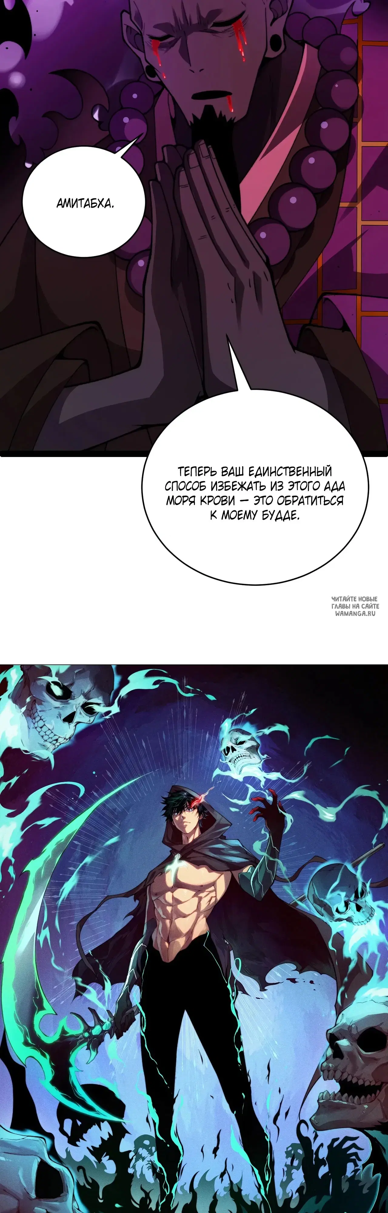 Page 2.000
