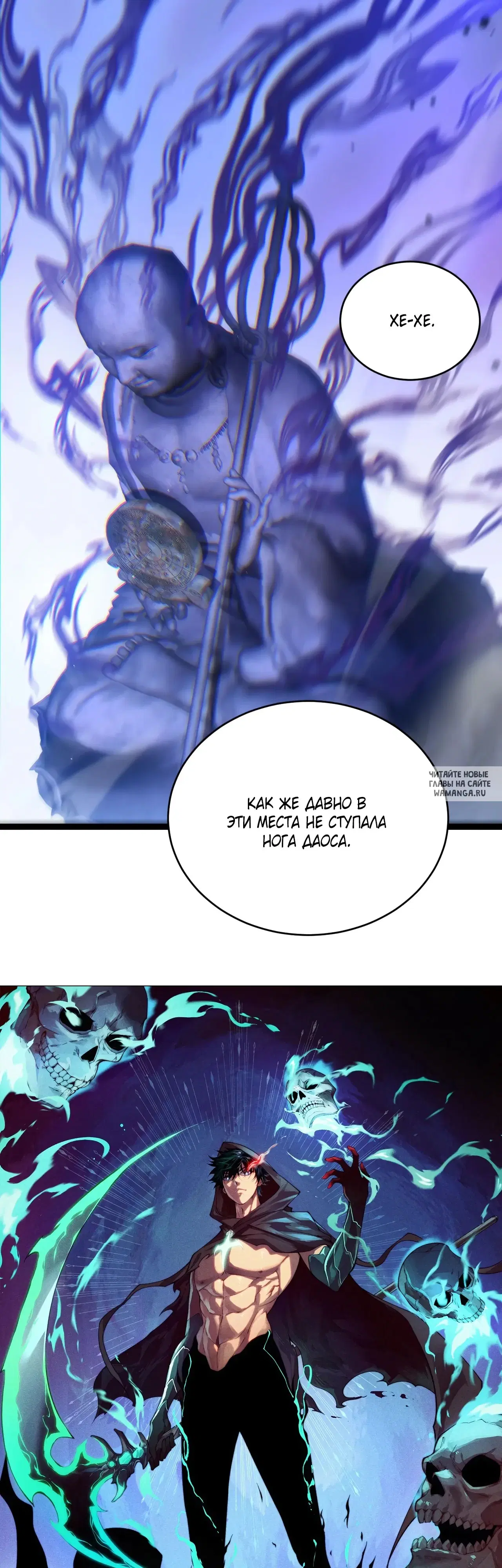 Page 2.000