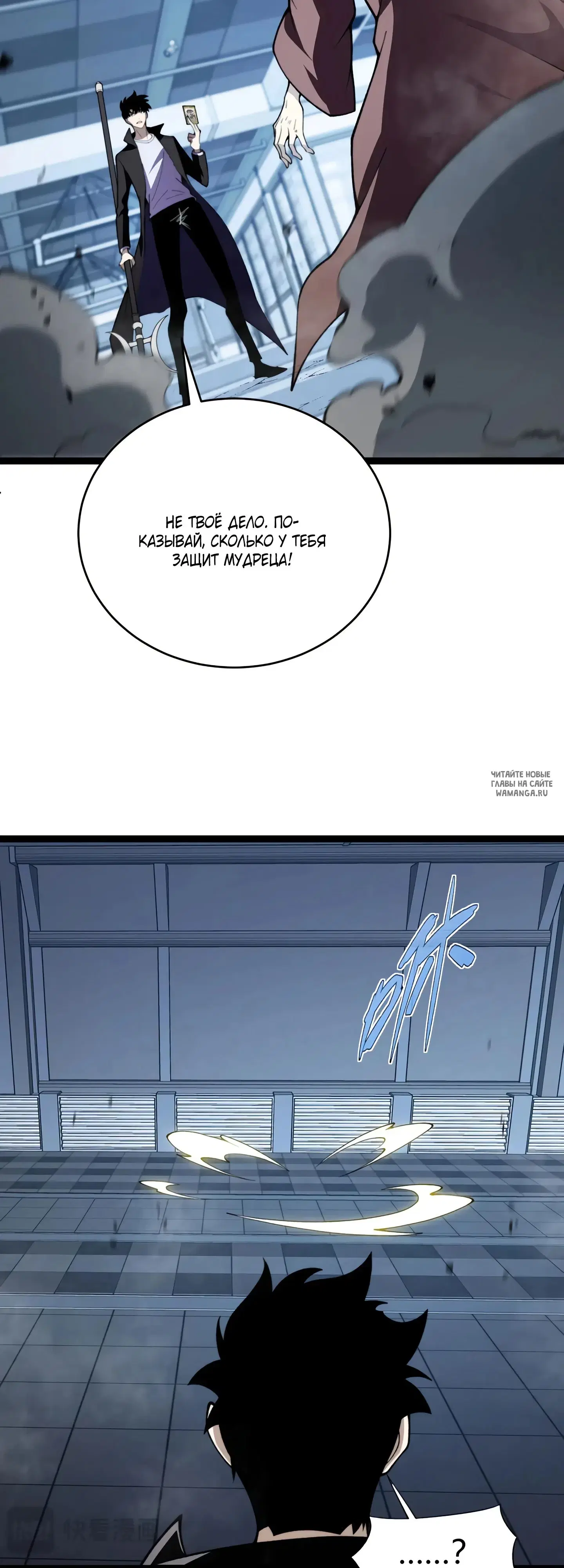 Page 2.000