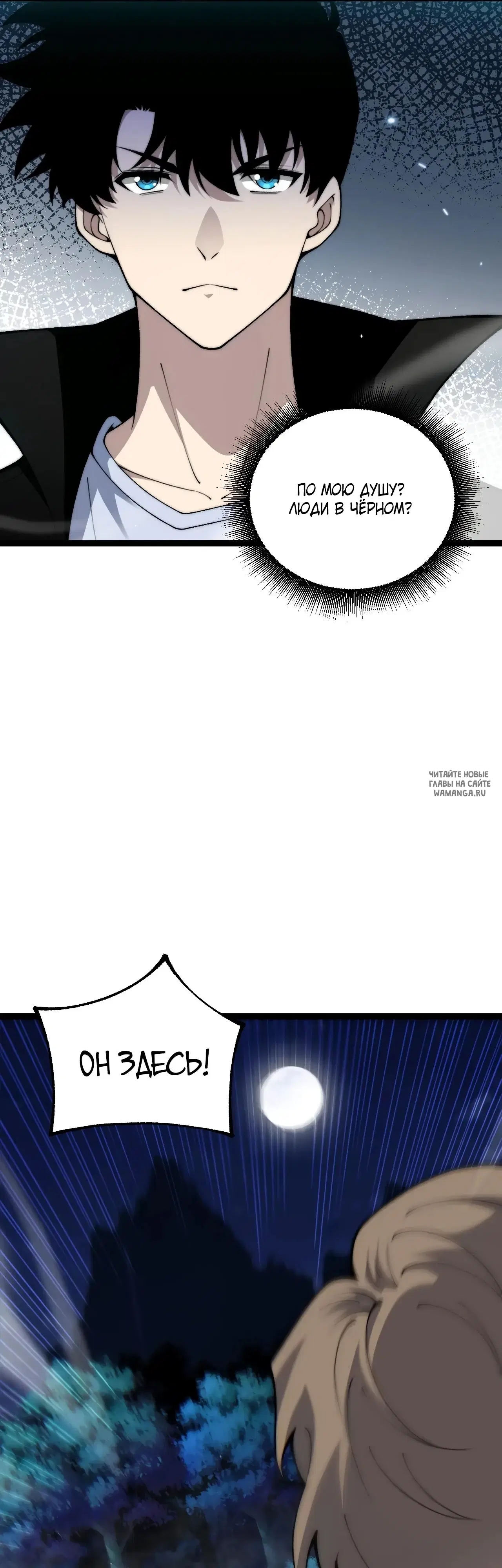 Page 22.000