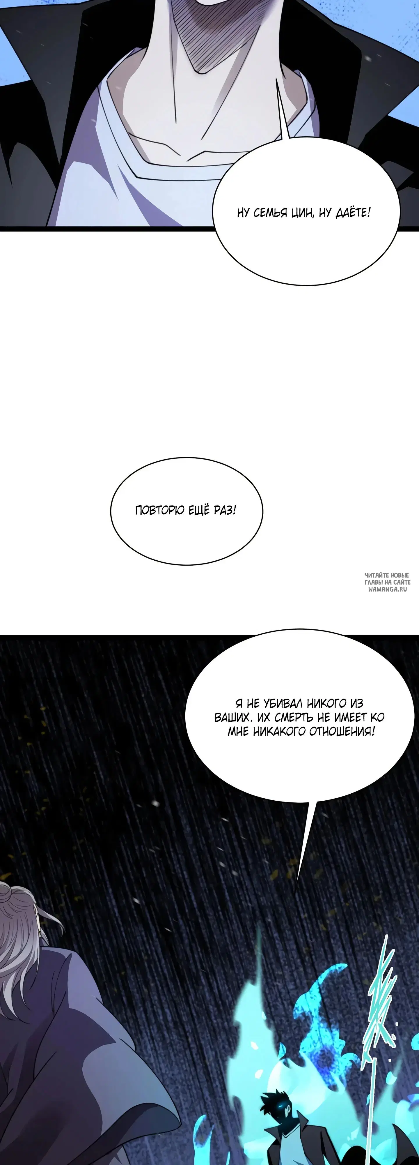 Page 22.000