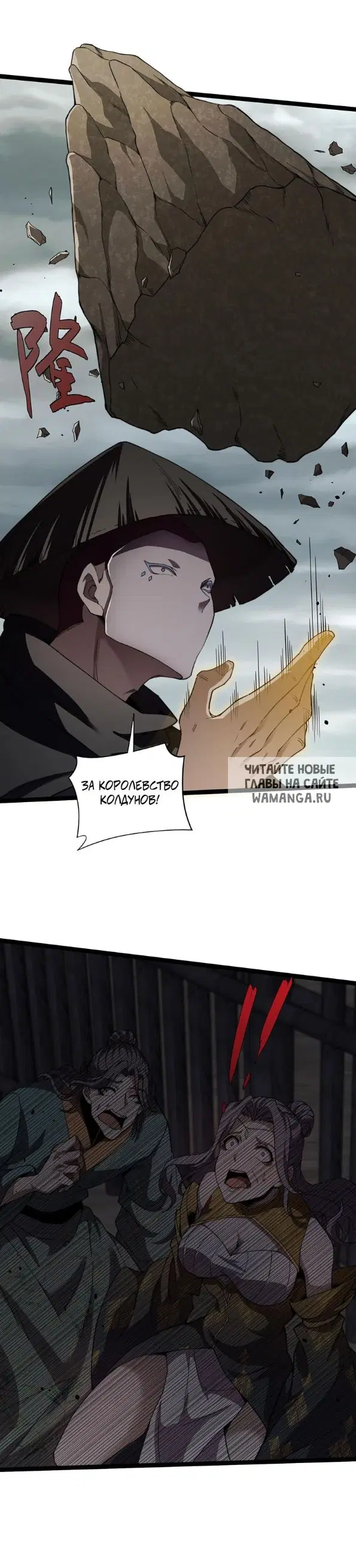 Page 22.000