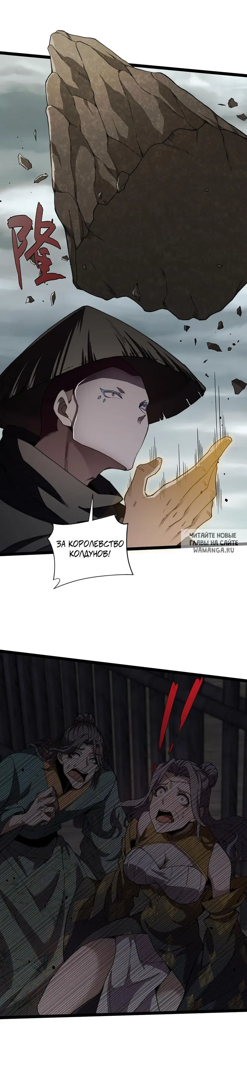 Page 22.000
