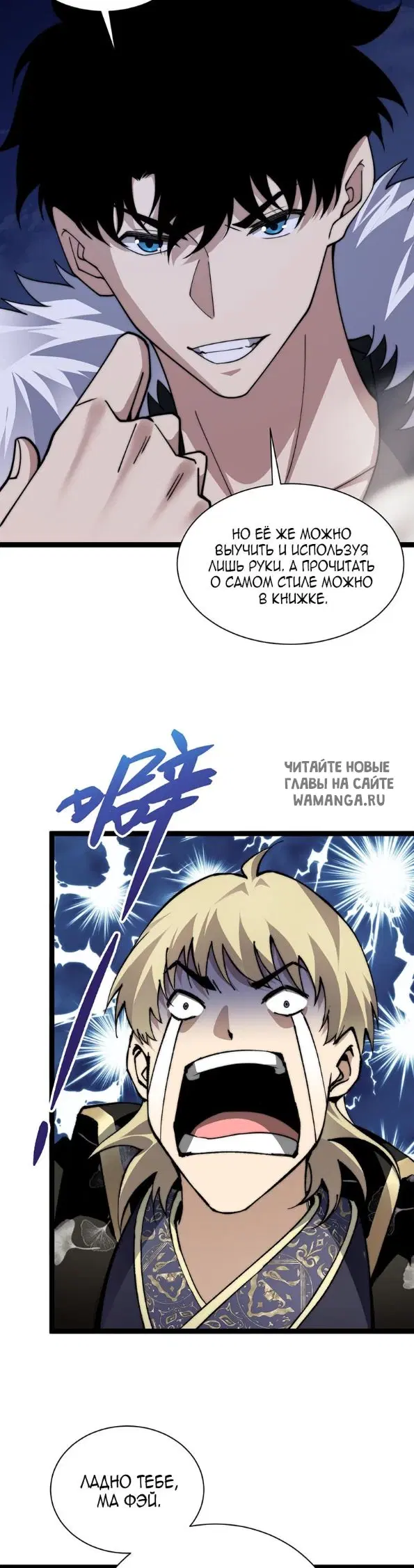 Page 22.000