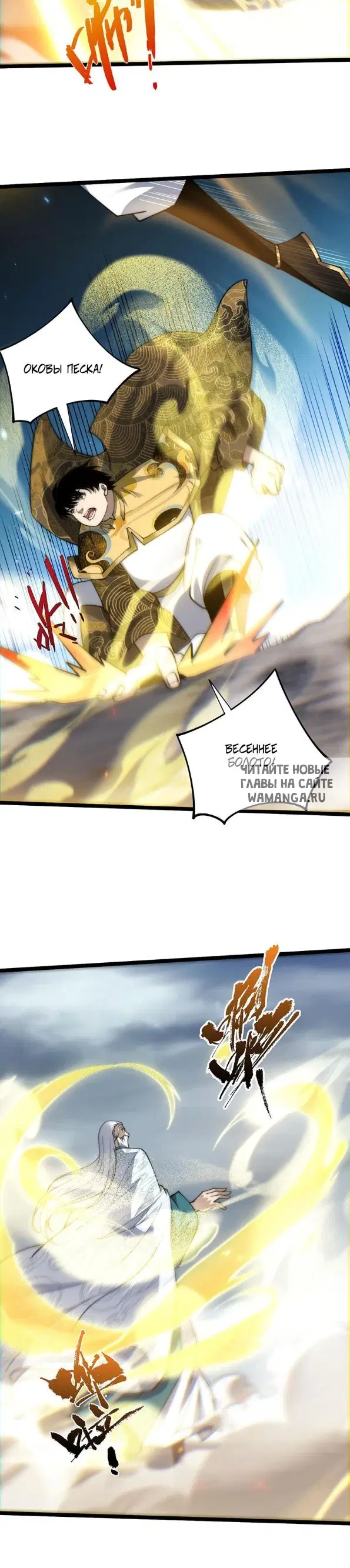 Page 22.000
