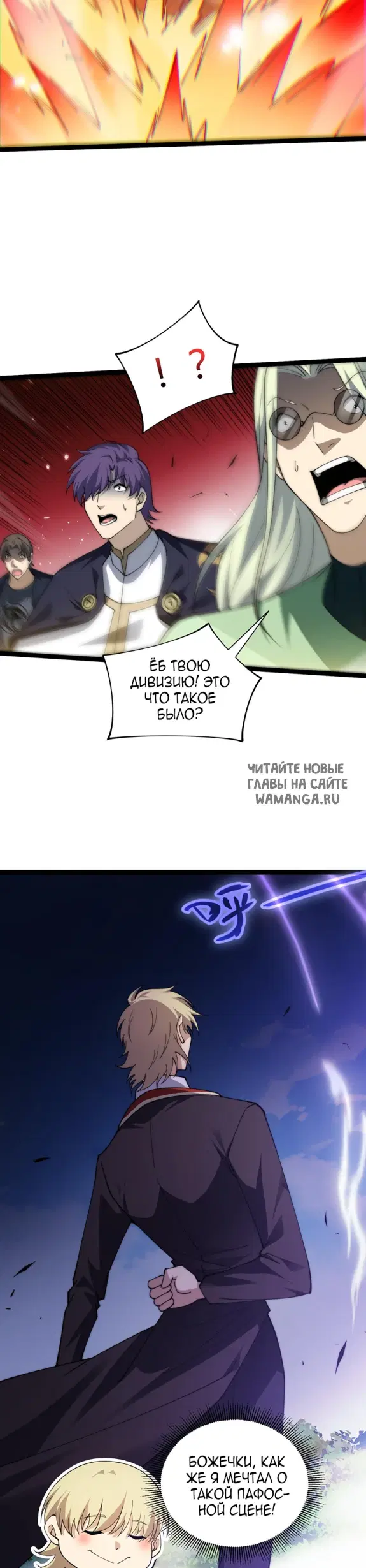 Page 22.000