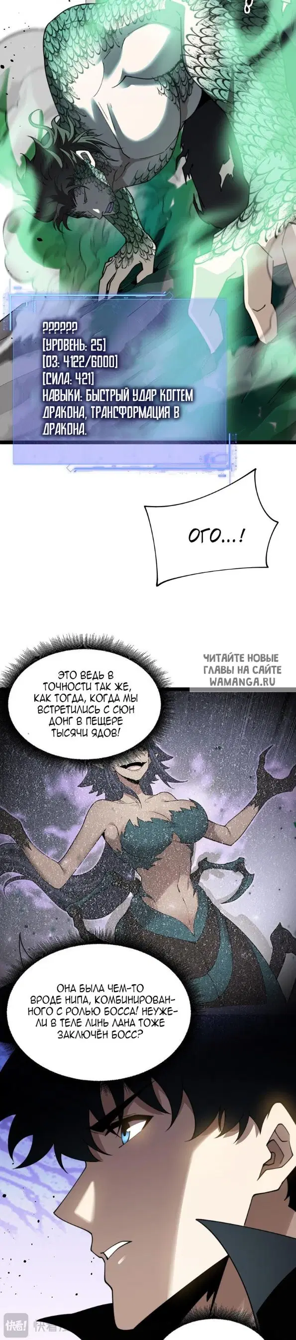 Page 22.000