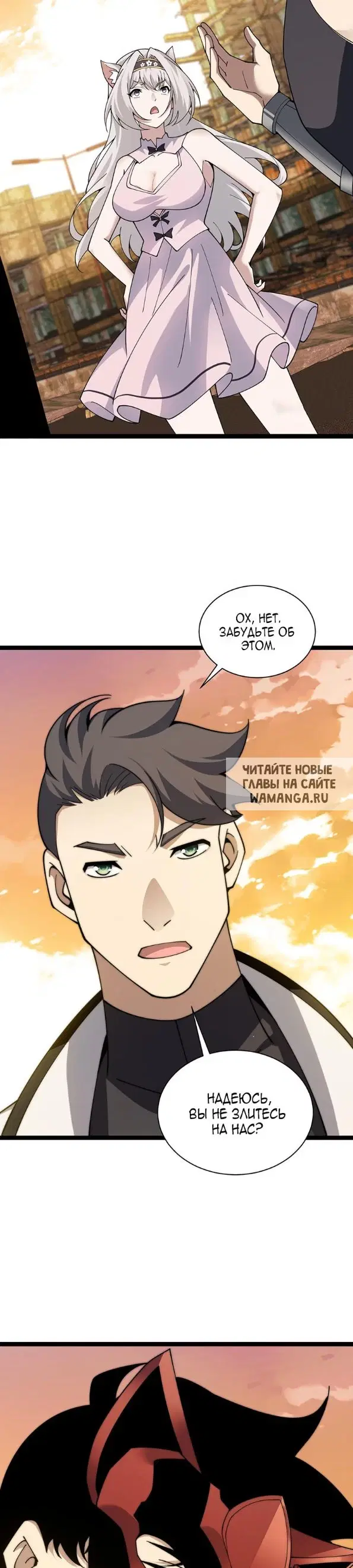 Page 22.000