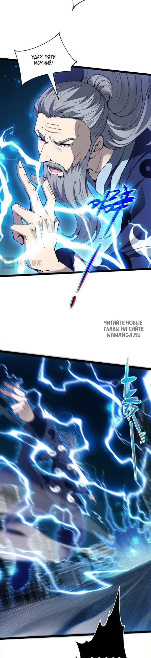 Page 22.000