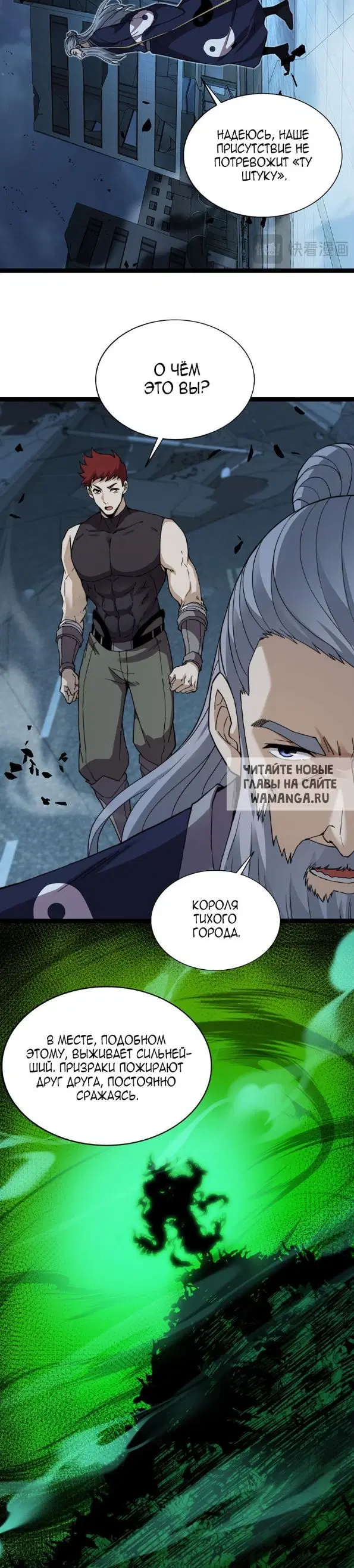 Page 22.000