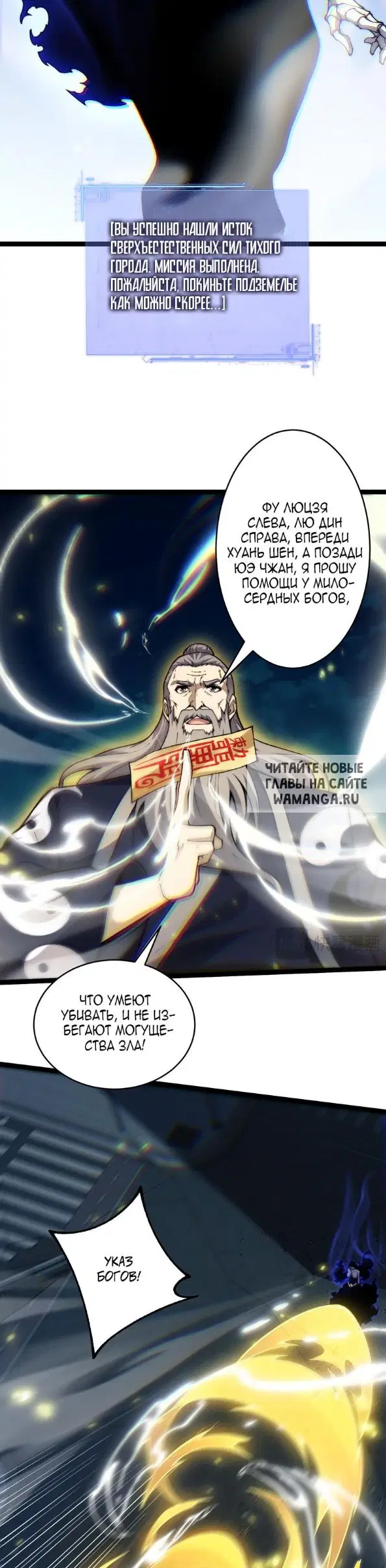 Page 22.000