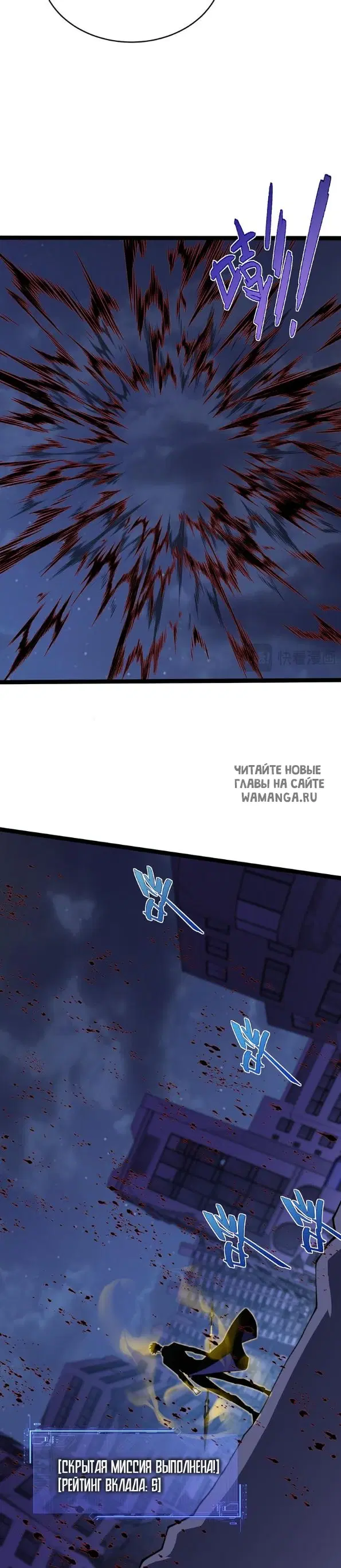 Page 22.000