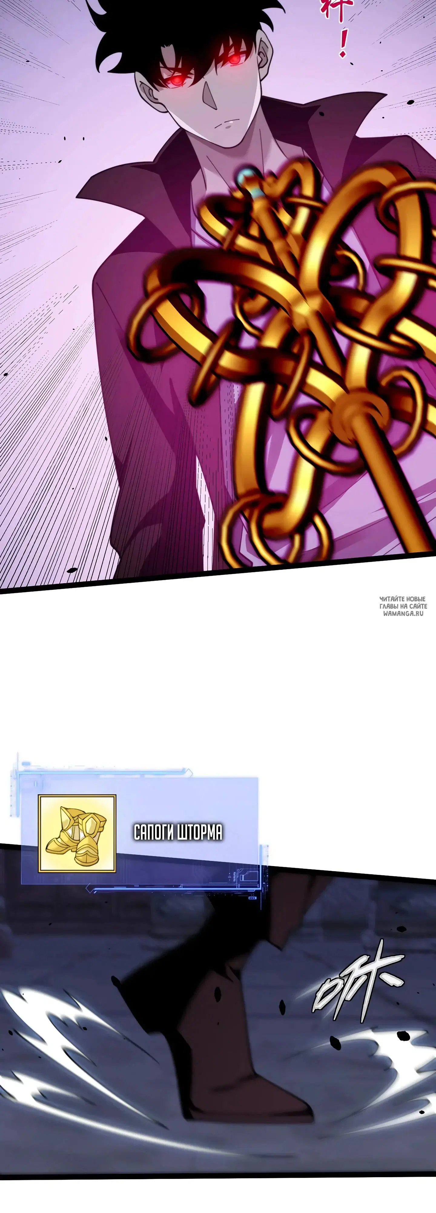 Page 23.000