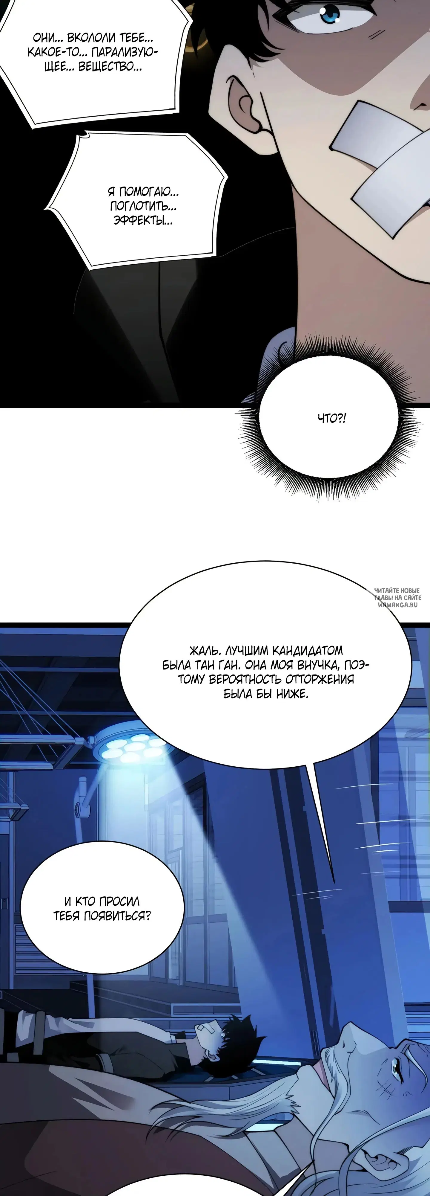Page 23.000