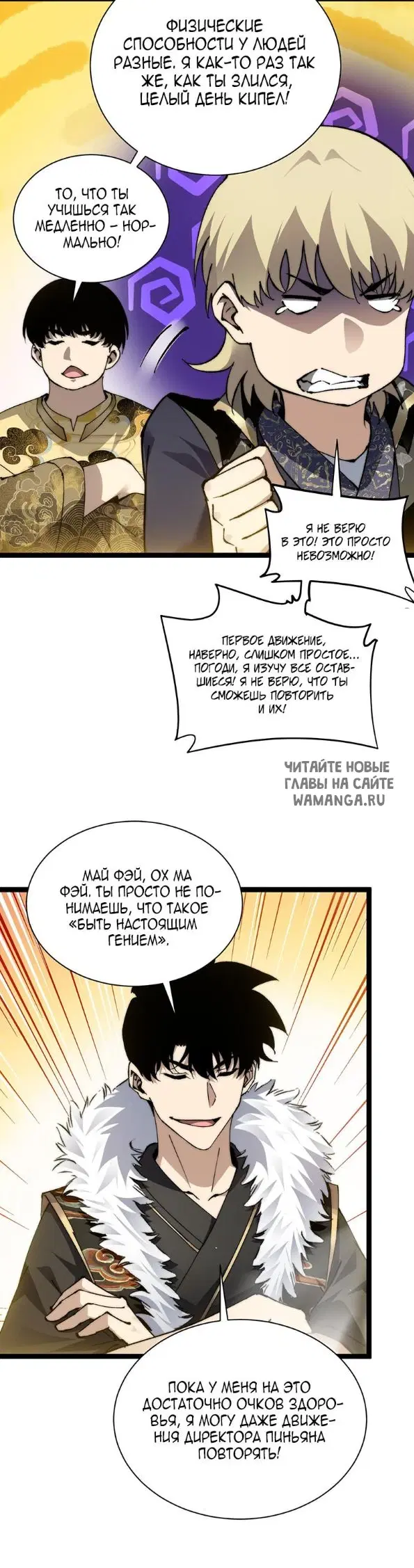Page 23.000